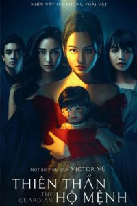 ดูหนัง THE GUARDIAN (2021) ตุ๊กตาอารักษ์ เต็มเรื่อง ซับไทย